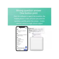  - Cliquer pour agrandir