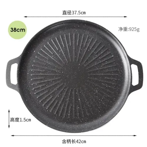 Poêle coréenne en tournesol--antiadhesive 38 cm