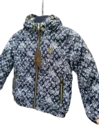 Veste Louis Vuitton à motif monogramme
