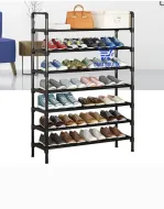Étagère à chaussure 8 Niveaux