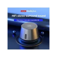  - Cliquer pour agrandir